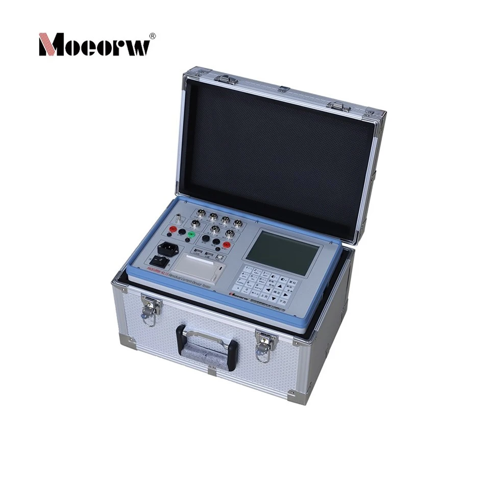 Circuit Breaker Dynamic Characteristic Analyzer (2)